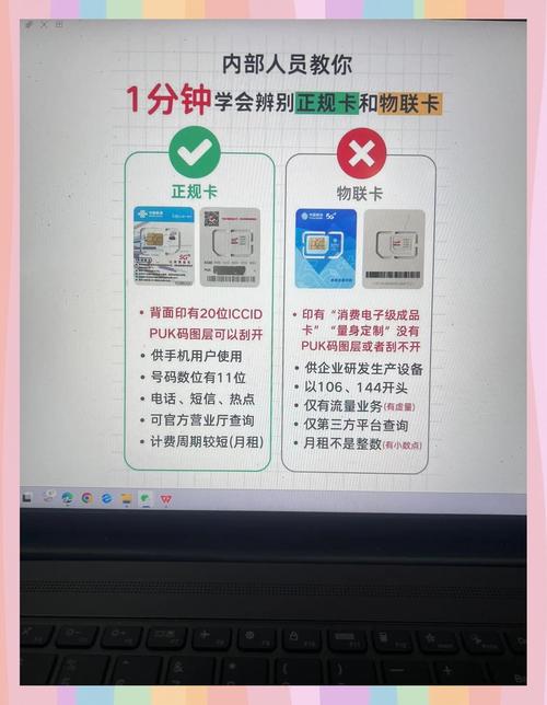 辅助卡盟网