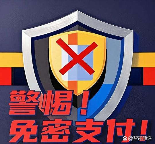 辅助卡盟风险大 千万别碰这些坑