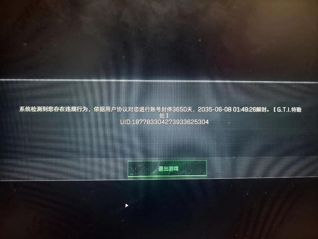 三角洲行动辅助卡盟靠谱吗 小心封号陷阱