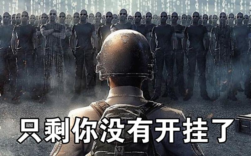绝地求生辅助卡盟哪个靠谱 良心推荐不踩坑